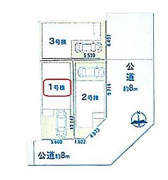 埼玉県蕨市塚越５丁目