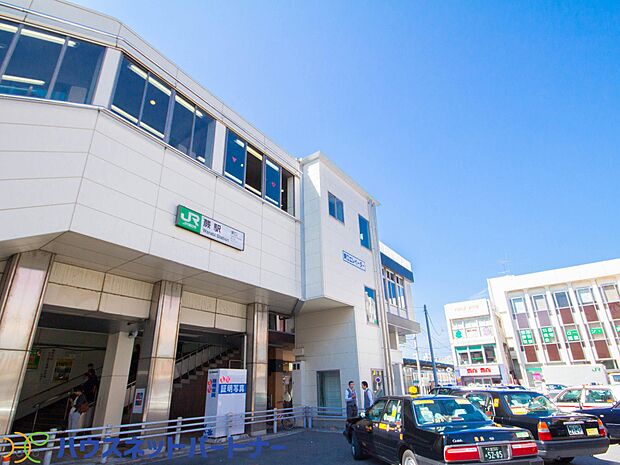 周辺環境-駅(1900m)京浜東北線蕨駅