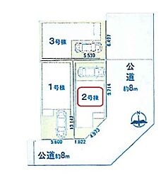 埼玉県蕨市塚越５丁目