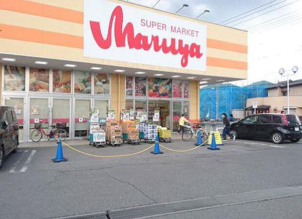 周辺環境-スーパー(650m)マルヤ長栄店