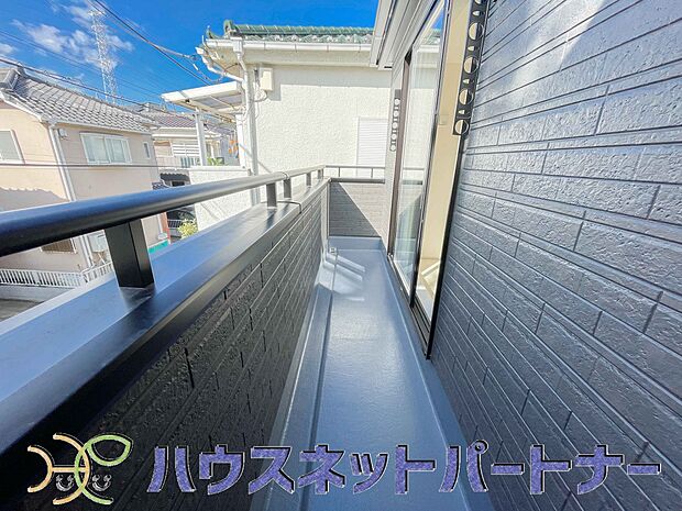 洗濯物を干したり、布団を干したり、ゴミを一時保管したり…　