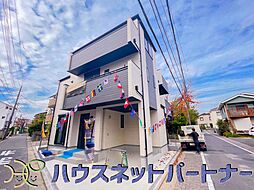 埼玉県戸田市喜沢２丁目