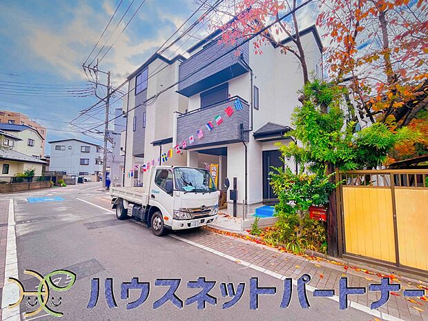 居住者の帰り、訪れる方を優しく迎える・安らぎに満ちた生活空間を予感させる。健やかな暮らしを楽しめそう。