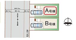 埼玉県川口市上青木西３丁目