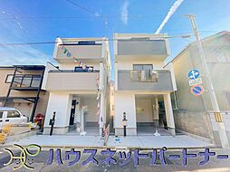 埼玉県川口市上青木西３丁目