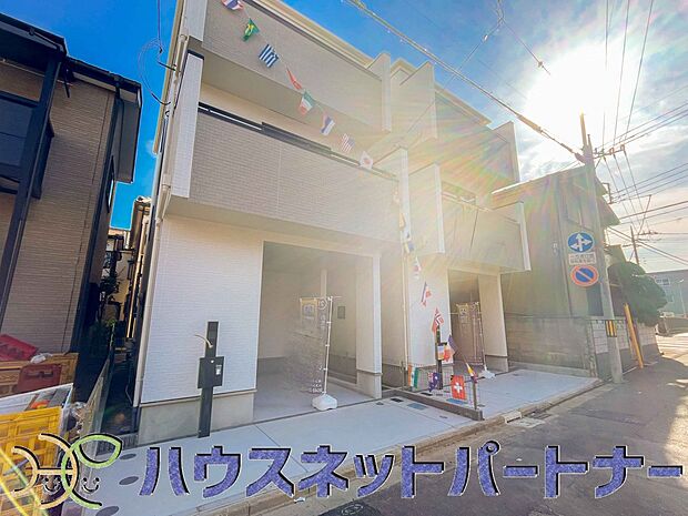 ここから始まる「日常」はご家族にとってかけがえのない時間となります。少しでも豊かに、快適に。そんな想いから本邸宅は生まれました。