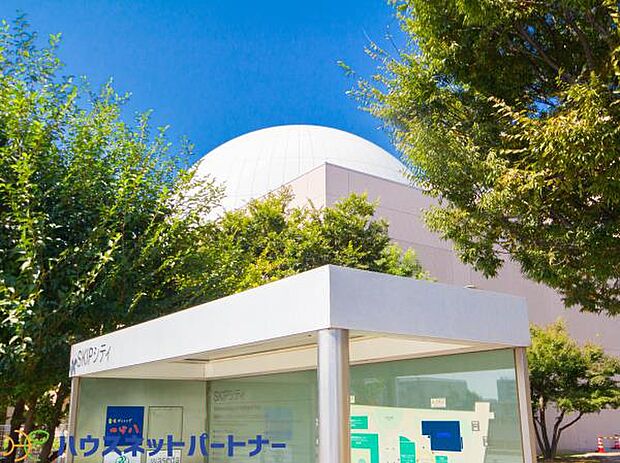 周辺環境-その他環境写真(700m)スキップシティ