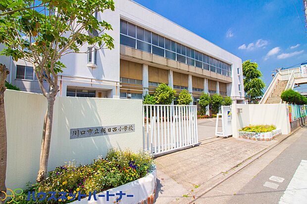 周辺環境-小学校(550m)朝日東小学校