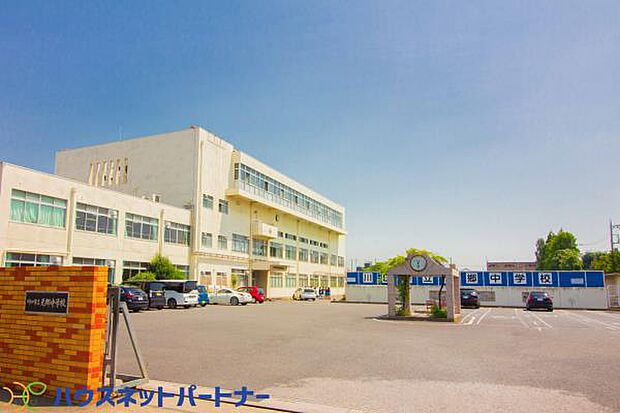 周辺環境-中学校(1000m)元郷中学校