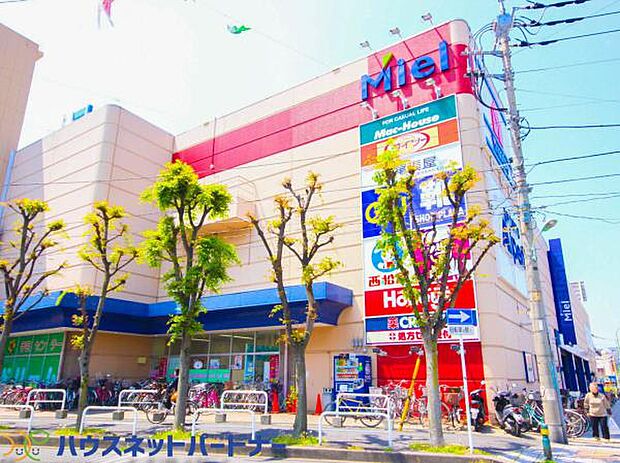 周辺環境-ショッピングセンター(950m)ミエル川口