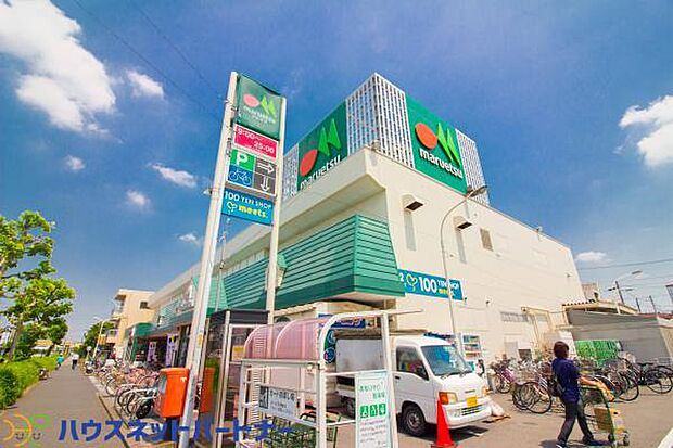 周辺環境-スーパー(650m)マルエツ