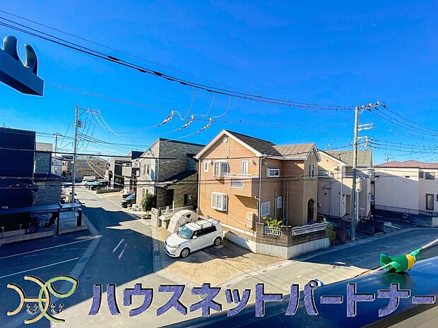 少し優雅に、眺望の良い部屋で新生活をしてみませんか?