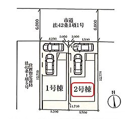 埼玉県川口市上青木西３丁目