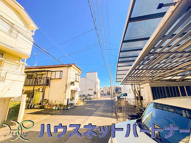 前面道路の日当たりの良い明るいお家。