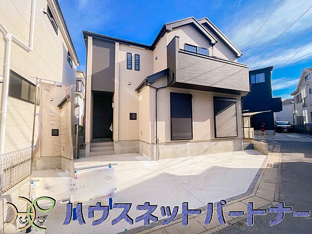 前面道路の日当たりの良い明るいお家。