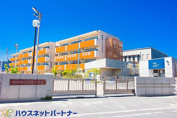 周辺環境-小学校(450m)草加市立谷塚小学校