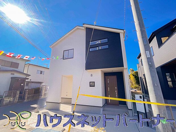 家族の温かさと陽光の暖かさ、楽しい毎日と明るい未来を予感させる「空間が織り成すひとつ先の住み心地」を演出します。