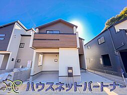 埼玉県川口市大字安行領家