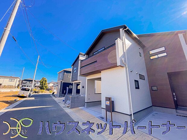 前面道路の日当たりの良い明るいお家。