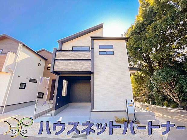 流行に左右されず、将来にわたって価値が継続する上質な佇まい。親しみやすさといった個性を演出してくれます。