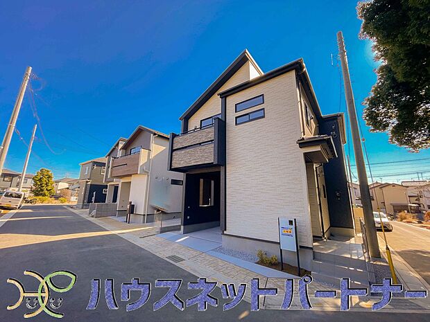 居住者の帰り、訪れる方を優しく迎える・安らぎに満ちた生活空間を予感させる。健やかな暮らしを楽しめそう。