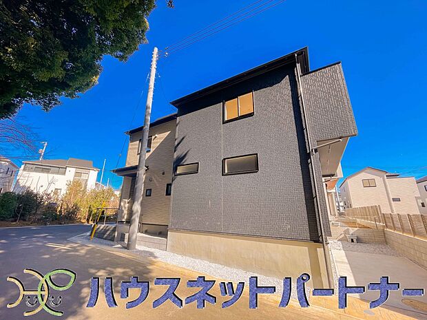 陽当りや通風性など各所に施された工夫で住みやすさを実現。部屋の大きさや周辺環境・街並など、資料には掲載していない情報が現地にはたくさんございます。是非ご確認下さい。