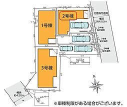 東京都足立区西新井本町４丁目