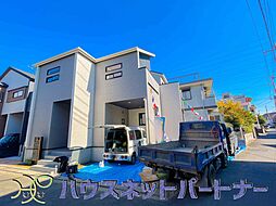 埼玉県草加市新里町