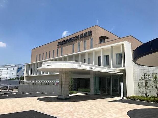 周辺環境-病院(2200m)草加松原整形外科医院（本院）