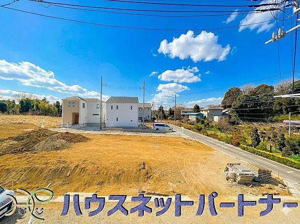 眺望や窓からの景色が良いと、家で過ごす時間も快適です。