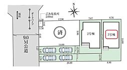 埼玉県川口市大字伊刈