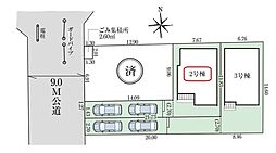 埼玉県川口市大字伊刈
