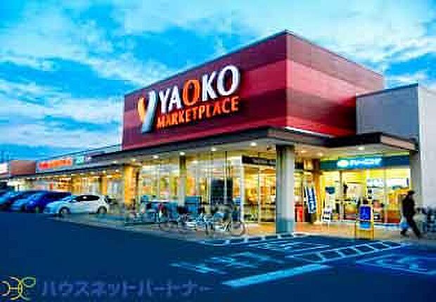 周辺環境-スーパー(1700m)ヤオコー