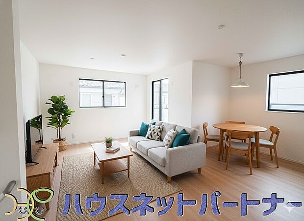 陽だまりのある光彩豊かなリビングは、何よりも快適で心休まる時間を過ごせます。