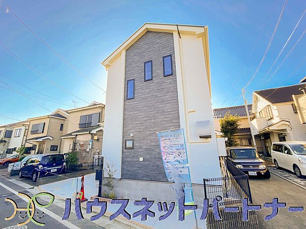 陽当りが良いと、洗濯物が乾きやすいですし、湿気やカビの心配も減るので快適です。寒い冬の日でも、日差しが届くと家の中が暖かくなりますね。