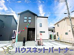 埼玉県草加市遊馬町