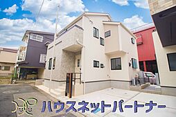 東京都足立区古千谷本町３丁目