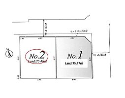 東京都足立区西新井６丁目