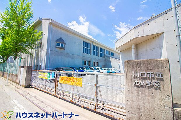 周辺環境-小学校(370m)辻小学校