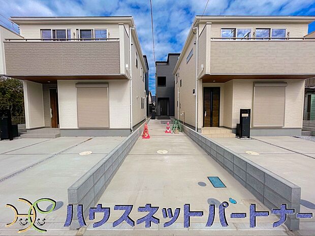 前面道路の日当たりの良い明るいお家。