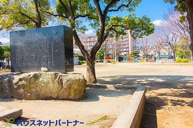 周辺環境-公園(2100m)里第2公園