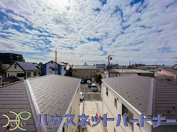 少し優雅に、眺望の良い部屋で新生活をしてみませんか?