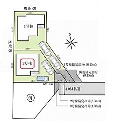 埼玉県川口市大字東貝塚
