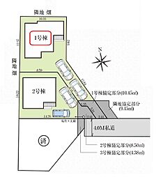 埼玉県川口市大字東貝塚