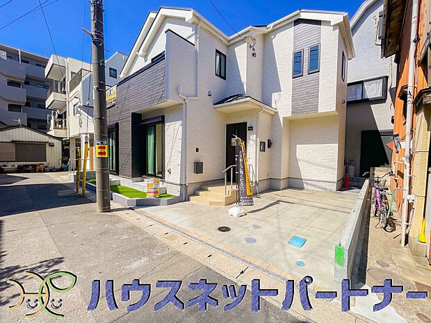 前面道路の日当たりの良い明るいお家。