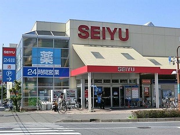 周辺環境-スーパー(1600m)西友 川口芝店