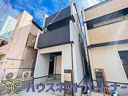 埼玉県川口市弥平１丁目