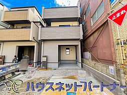 埼玉県川口市弥平１丁目