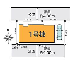 埼玉県草加市谷塚町