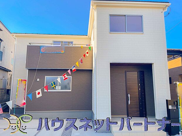 家族の温かさと陽光の暖かさ、楽しい毎日と明るい未来を予感させる「空間が織り成すひとつ先の住み心地」を演出します。